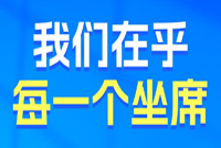 迪加电销卡